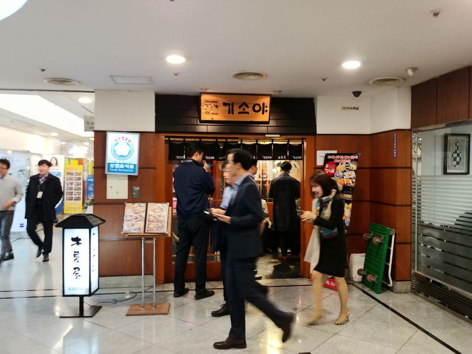 [No.694350] 상세정보를 보시려면 클릭하세요.