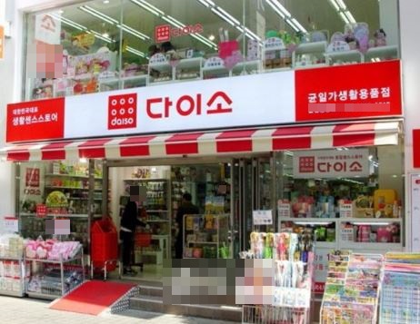 [No.730849] 상세정보를 보시려면 클릭하세요.