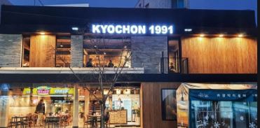 [No.717393] 상세정보를 보시려면 클릭하세요.