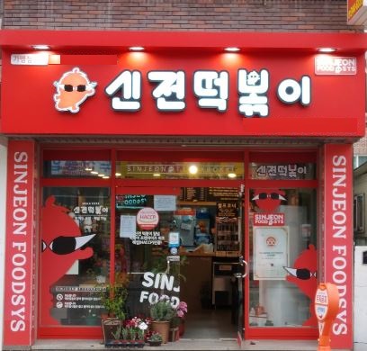 [No.726958] 상세정보를 보시려면 클릭하세요.