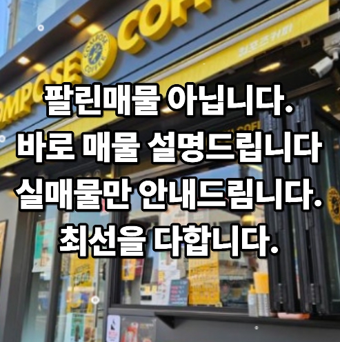 [No.649037] 상세정보를 보시려면 클릭하세요.