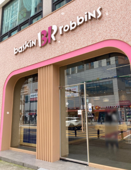 [No.649042] 상세정보를 보시려면 클릭하세요.