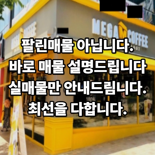 [No.649045] 상세정보를 보시려면 클릭하세요.