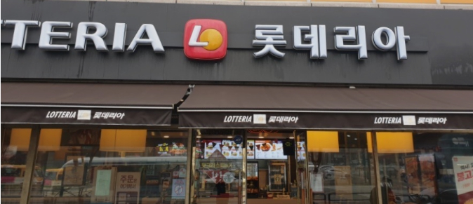 [No.709317] 상세정보를 보시려면 클릭하세요.