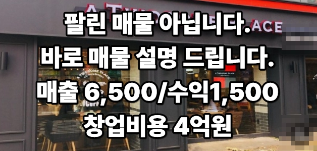 [No.649058] 상세정보를 보시려면 클릭하세요.