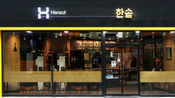 [No.709343] 상세정보를 보시려면 클릭하세요.