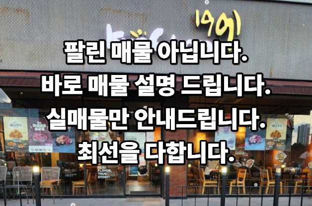 [No.660698] 상세정보를 보시려면 클릭하세요.