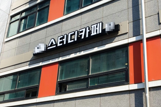 [No.744381] 상세정보를 보시려면 클릭하세요.