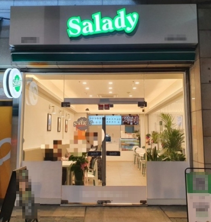 [No.744409] 상세정보를 보시려면 클릭하세요.