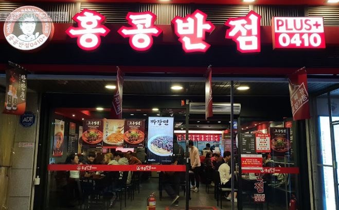 [No.715818] 상세정보를 보시려면 클릭하세요.