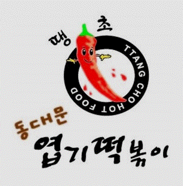 [No.709352] 상세정보를 보시려면 클릭하세요.