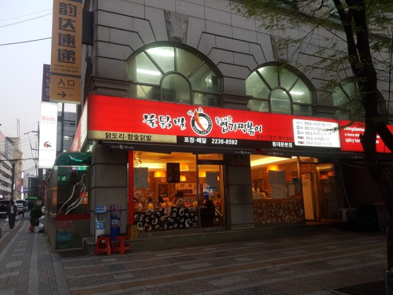 [No.710965] 상세정보를 보시려면 클릭하세요.