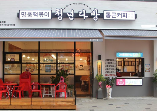 [No.728611] 상세정보를 보시려면 클릭하세요.