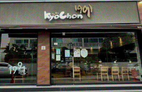 [No.709350] 상세정보를 보시려면 클릭하세요.