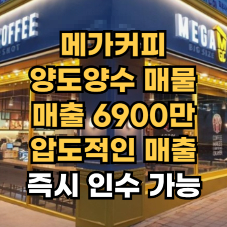 [No.709254] 상세정보를 보시려면 클릭하세요.