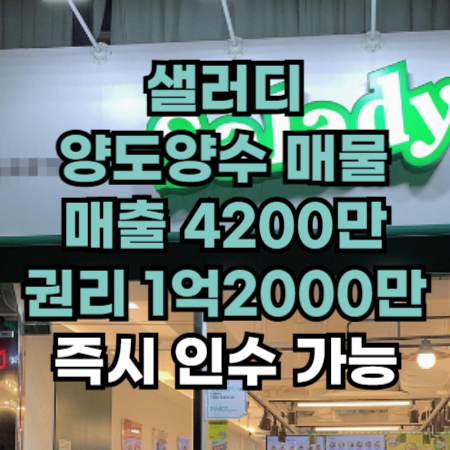 [No.709291] 상세정보를 보시려면 클릭하세요.