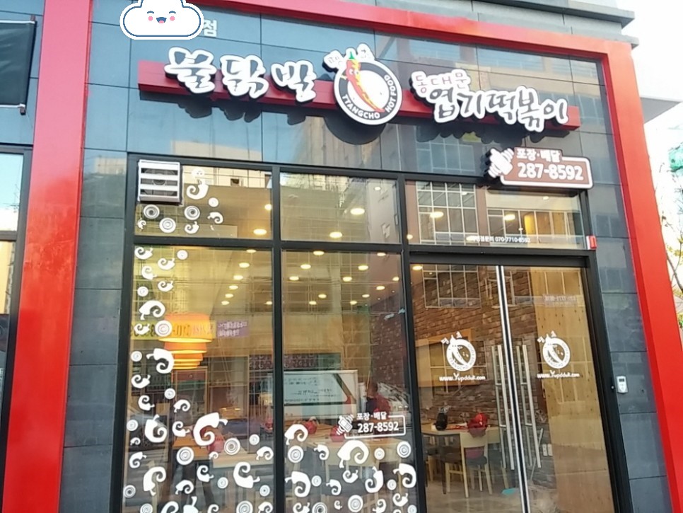 [No.710902] 상세정보를 보시려면 클릭하세요.