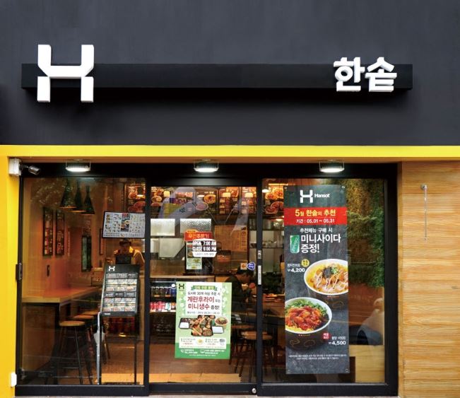 [No.715431] 상세정보를 보시려면 클릭하세요.
