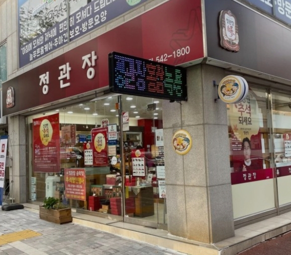 [No.743470] 상세정보를 보시려면 클릭하세요.