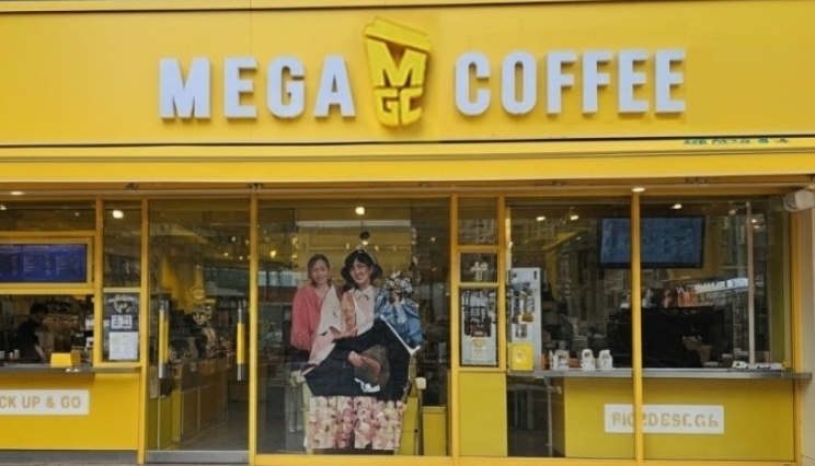 [No.770556] 상세정보를 보시려면 클릭하세요.