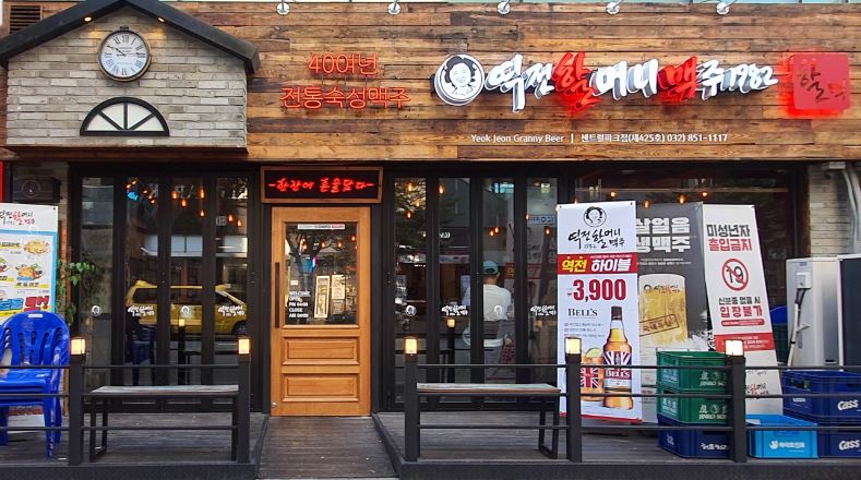 [No.742657] 상세정보를 보시려면 클릭하세요.