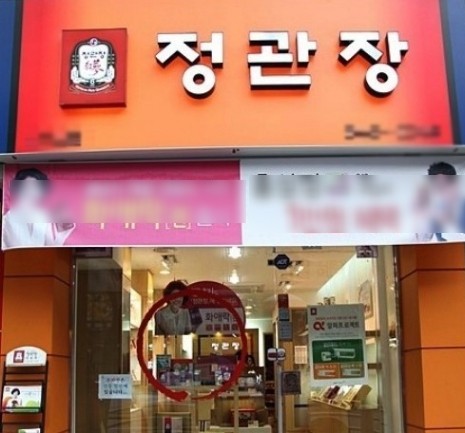 [No.733209] 상세정보를 보시려면 클릭하세요.