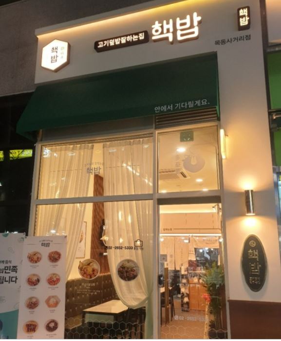 [No.742652] 상세정보를 보시려면 클릭하세요.