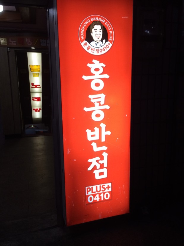 [No.720784] 상세정보를 보시려면 클릭하세요.