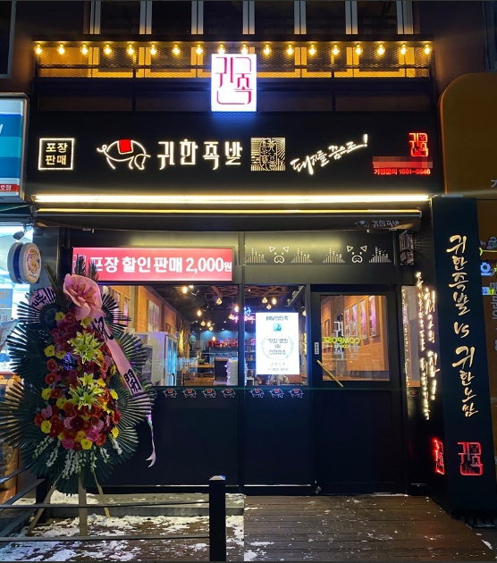 [No.720982] 상세정보를 보시려면 클릭하세요.