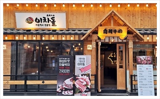 [No.720996] 상세정보를 보시려면 클릭하세요.