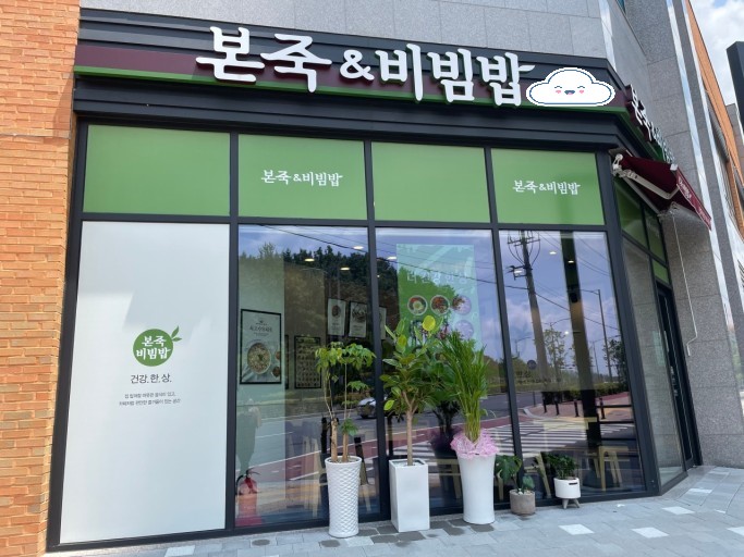 [No.721040] 상세정보를 보시려면 클릭하세요.