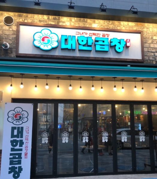 [No.721061] 상세정보를 보시려면 클릭하세요.