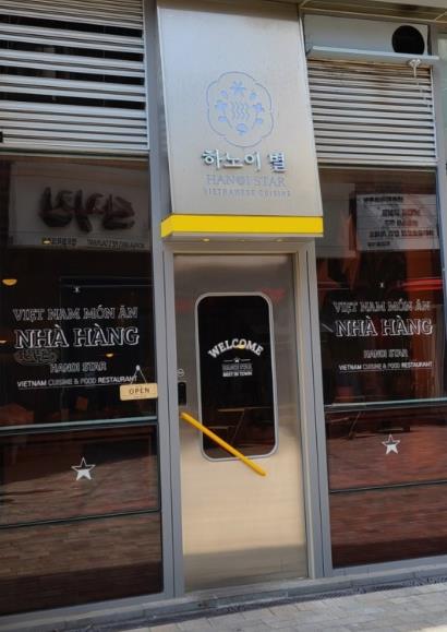[No.730584] 상세정보를 보시려면 클릭하세요.