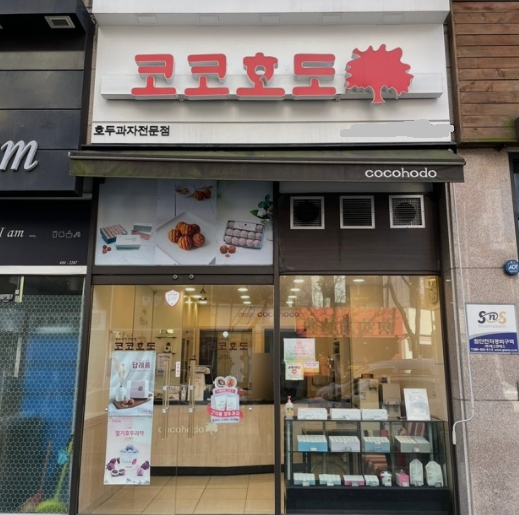 [No.733049] 상세정보를 보시려면 클릭하세요.