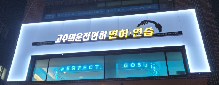 [No.722979] 상세정보를 보시려면 클릭하세요.