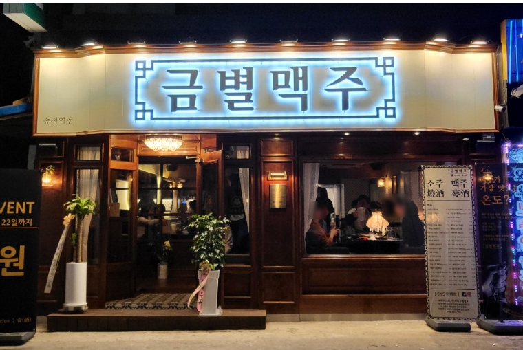 [No.752267] 상세정보를 보시려면 클릭하세요.
