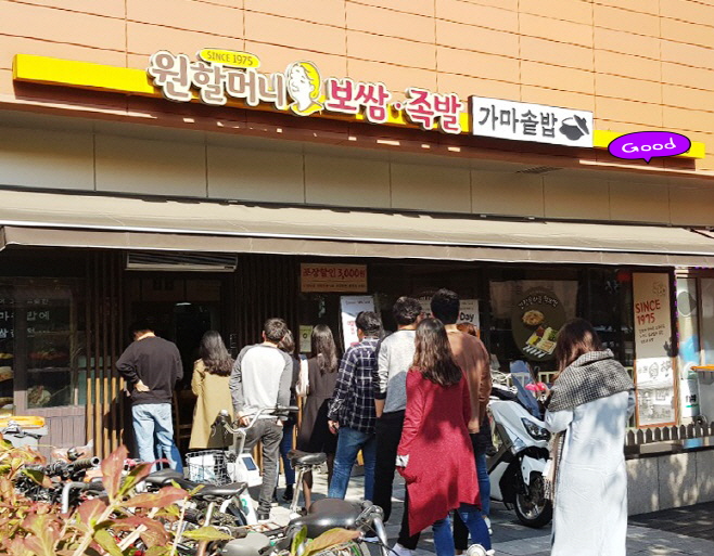 [No.730858] 상세정보를 보시려면 클릭하세요.