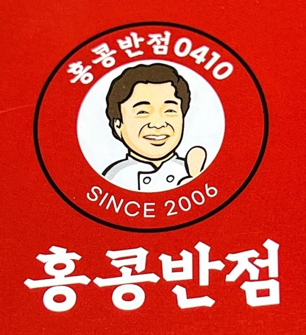 [No.725841] 상세정보를 보시려면 클릭하세요.