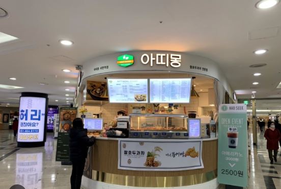[No.727736] 상세정보를 보시려면 클릭하세요.