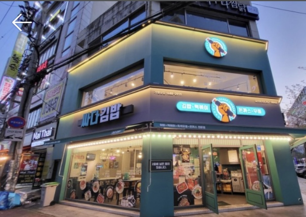 [No.727990] 상세정보를 보시려면 클릭하세요.