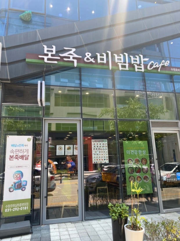 [No.728352] 상세정보를 보시려면 클릭하세요.