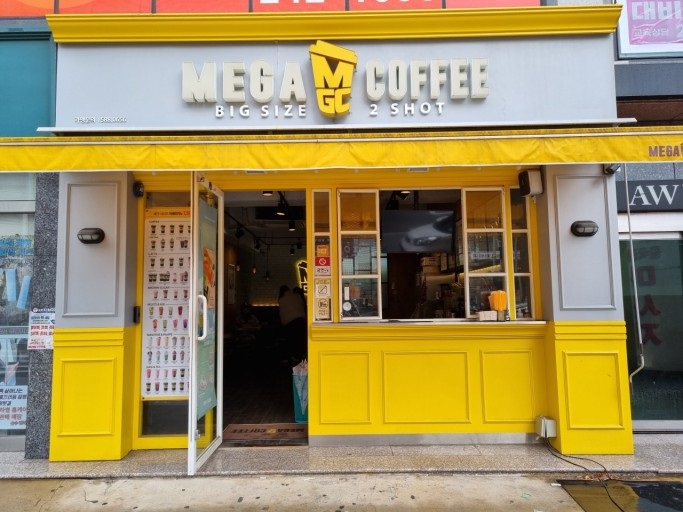 [No.743358] 상세정보를 보시려면 클릭하세요.
