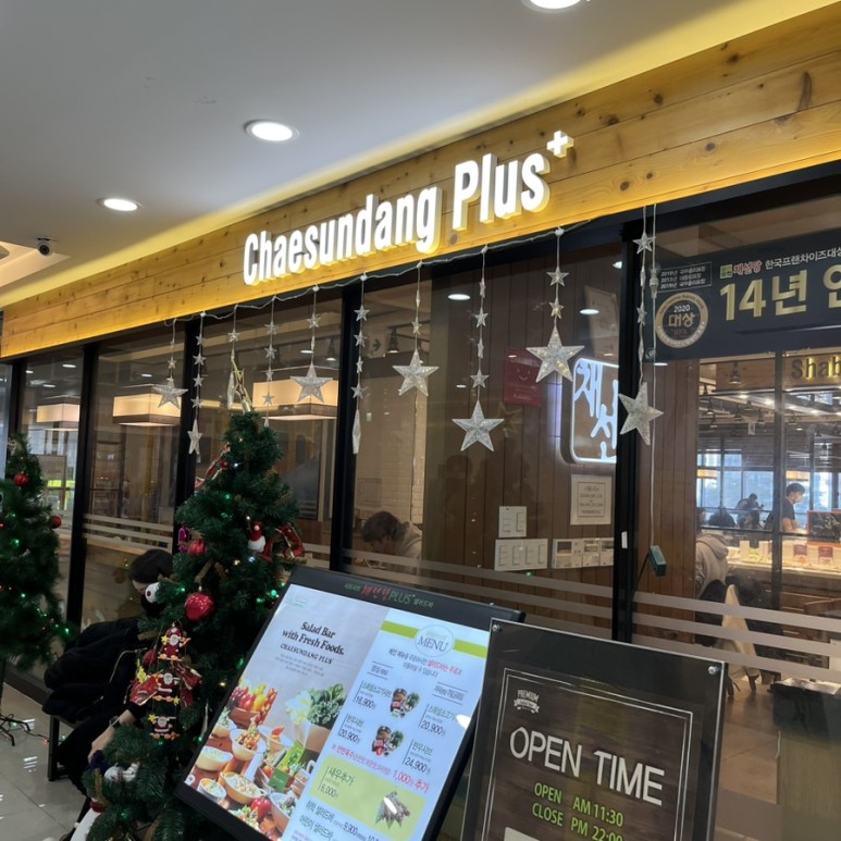 [No.743382] 상세정보를 보시려면 클릭하세요.