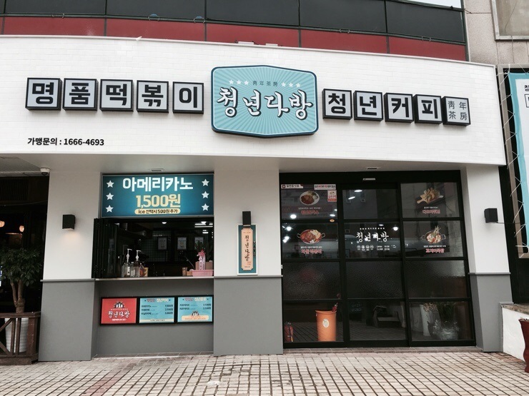 [No.730492] 상세정보를 보시려면 클릭하세요.