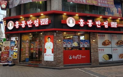 [No.731042] 상세정보를 보시려면 클릭하세요.