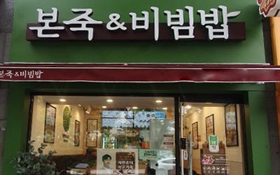 [No.732051] 상세정보를 보시려면 클릭하세요.