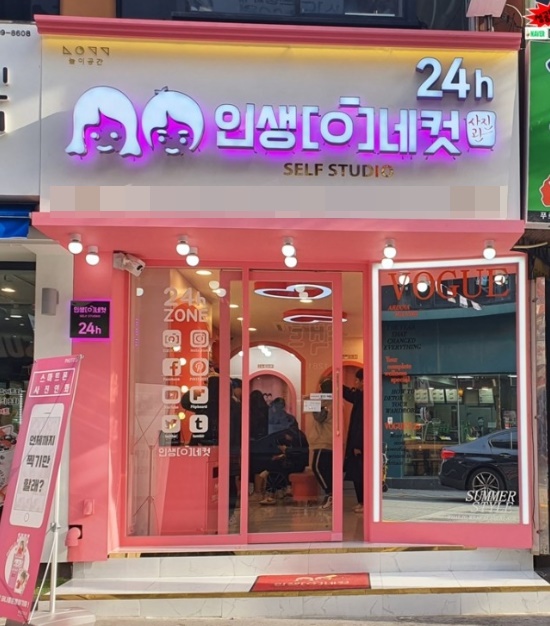 [No.744019] 상세정보를 보시려면 클릭하세요.