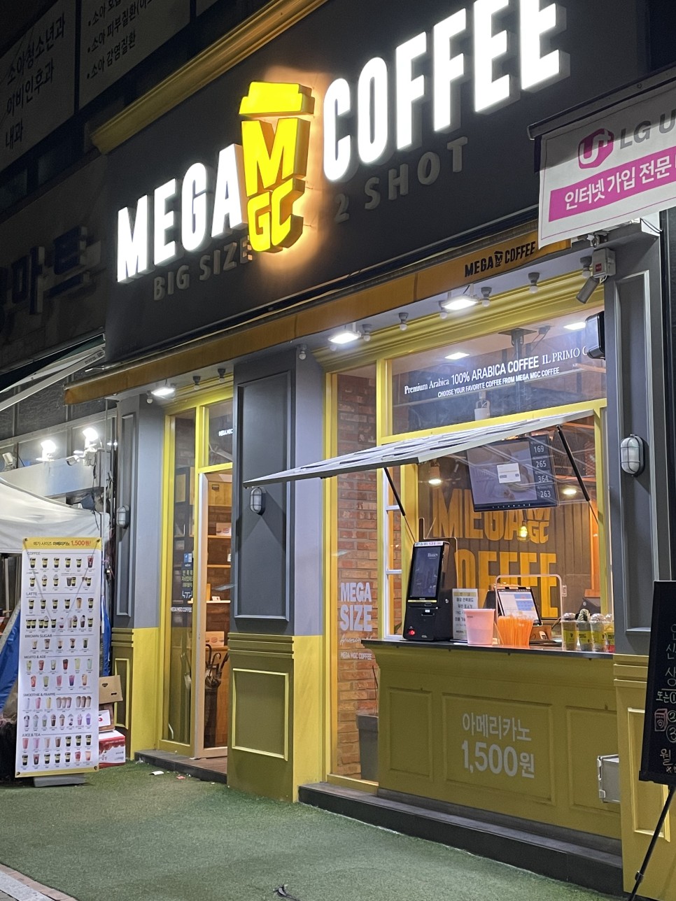 [No.742379] 상세정보를 보시려면 클릭하세요.