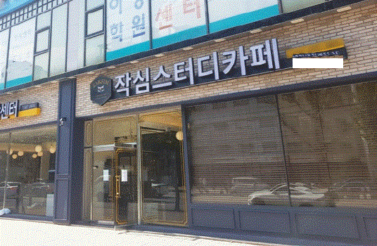 [No.752019] 상세정보를 보시려면 클릭하세요.