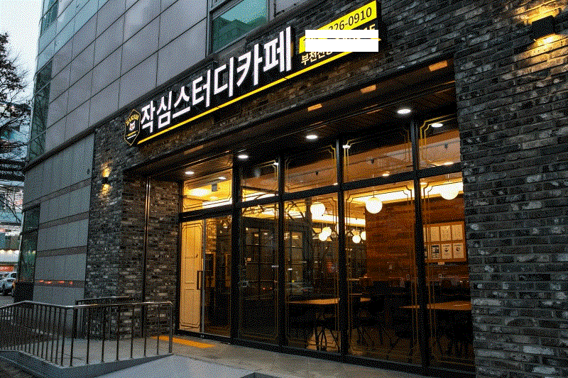 [No.752016] 상세정보를 보시려면 클릭하세요.